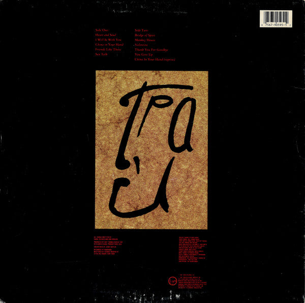 T'Pau - T'Pau
