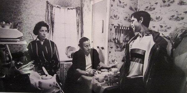 The Who - Quadrophenia