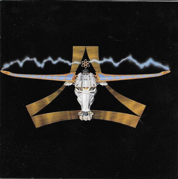 Galactic Cowboys - Galactic Cowboys