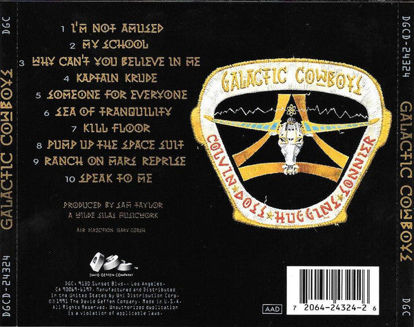 Galactic Cowboys - Galactic Cowboys