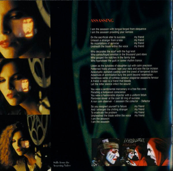 Marillion - Fugazi