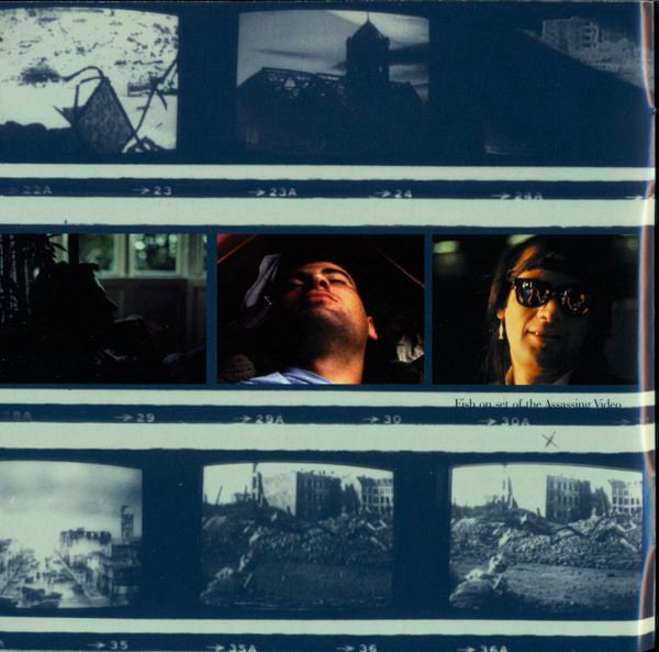 Marillion - Fugazi