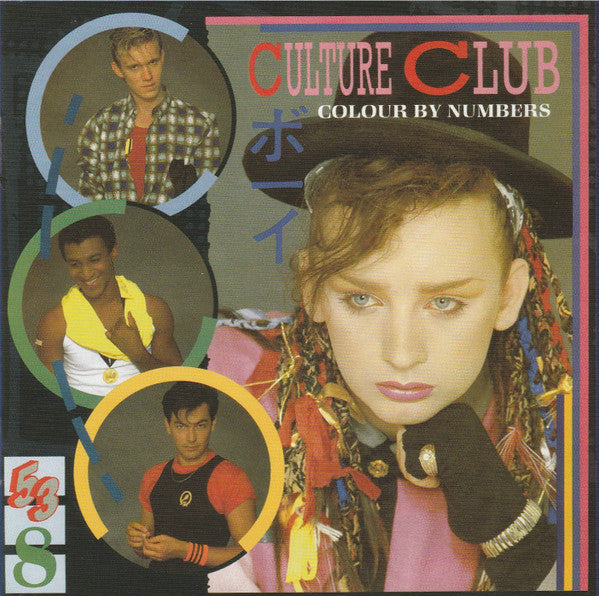 Culture Club - Colour By Numbers