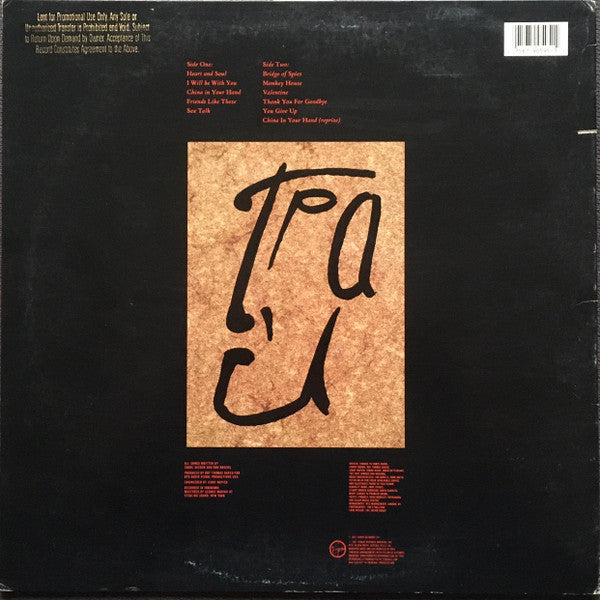 T'Pau - T'Pau