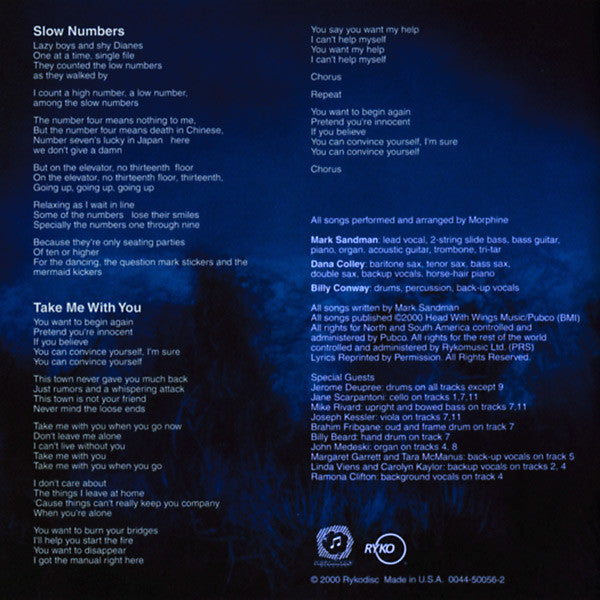 Morphine (2) - The Night