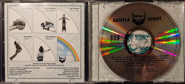Gentle Giant - Free Hand / Interview