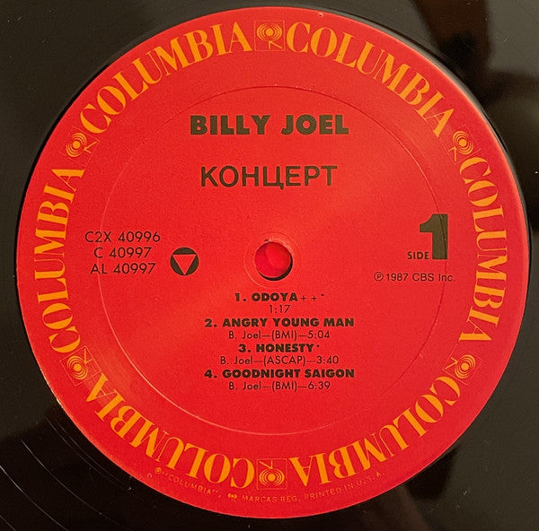 Billy Joel - Концерт