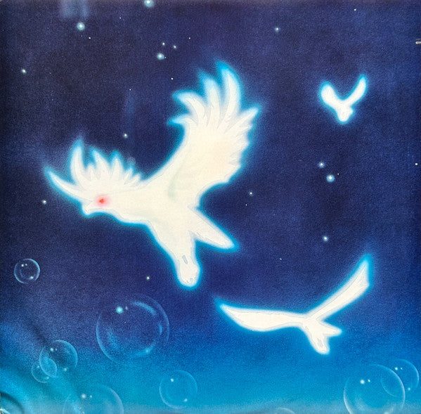 Steve Miller Band - Circle Of Love