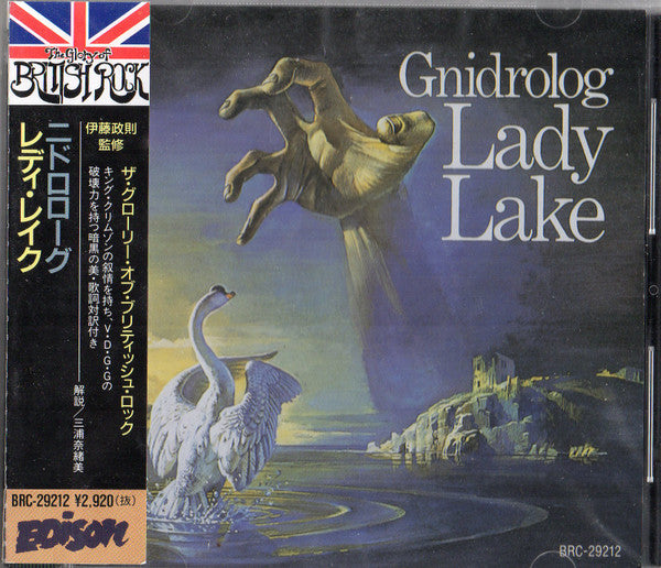 Gnidrolog - Lady Lake