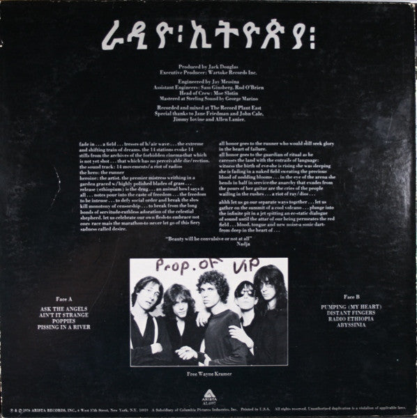 Patti Smith Group - Radio Ethiopia