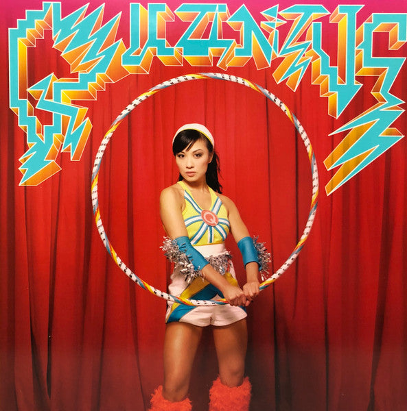 Sufjan Stevens - The BQE (The Original Motion Picture Soundtrack)