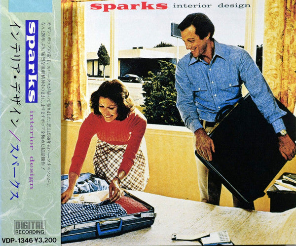 Sparks - Interior Design