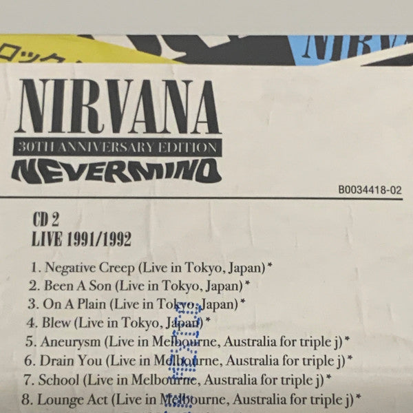 Nirvana - Nevermind