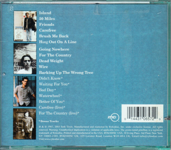Dumptruck - For The Country