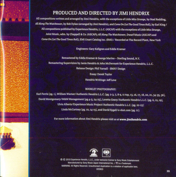 The Jimi Hendrix Experience - Electric Ladyland = エレクトリック・レディランド