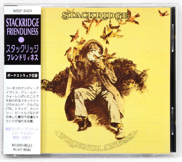 Stackridge - Friendliness