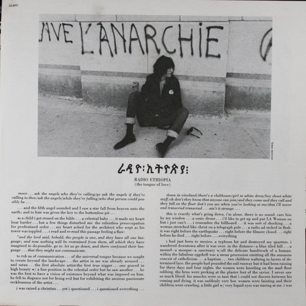 Patti Smith Group - Radio Ethiopia