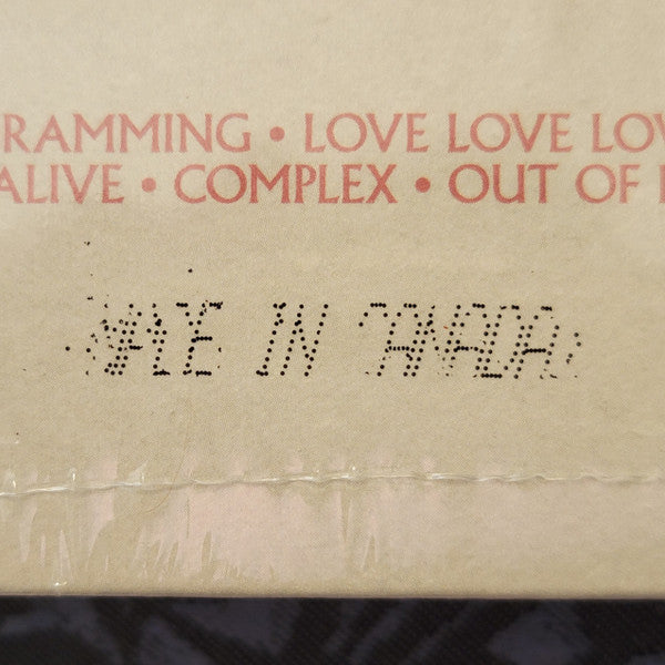 My Morning Jacket - My Morning Jacket