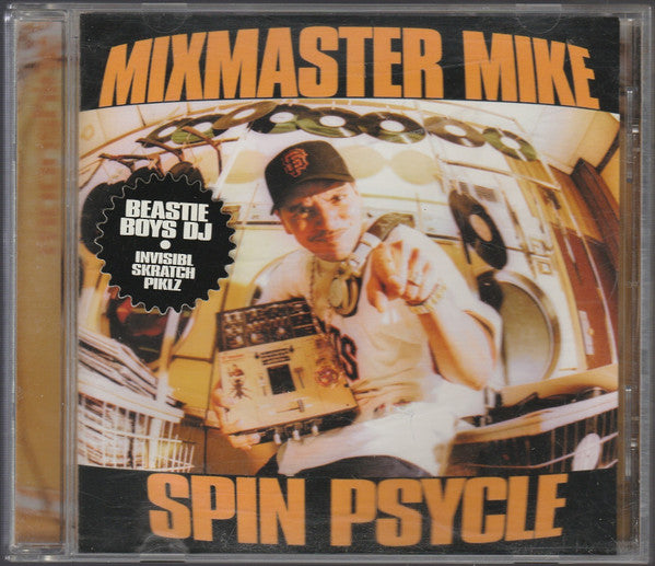 Mix Master Mike - Spin Psycle