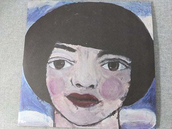 Bonny Light Horseman - Keep Me On Your Mind / See You Free