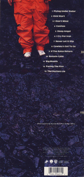 Jerry Harrison: Casual Gods - Walk On Water