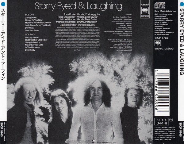 Starry Eyed And Laughing - Starry Eyed & Laughing
