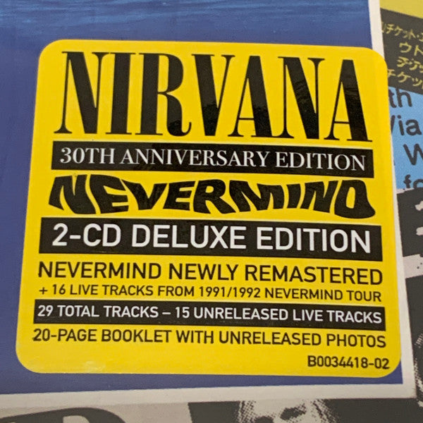 Nirvana - Nevermind