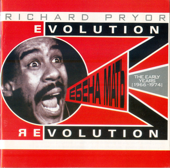 Richard Pryor - Evolution/Revolution The Early Years (1966-1974)