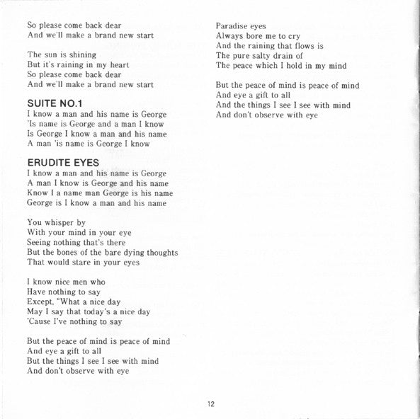Giles, Giles And Fripp - The Cheerful Insanity Of Giles, Giles And Fripp