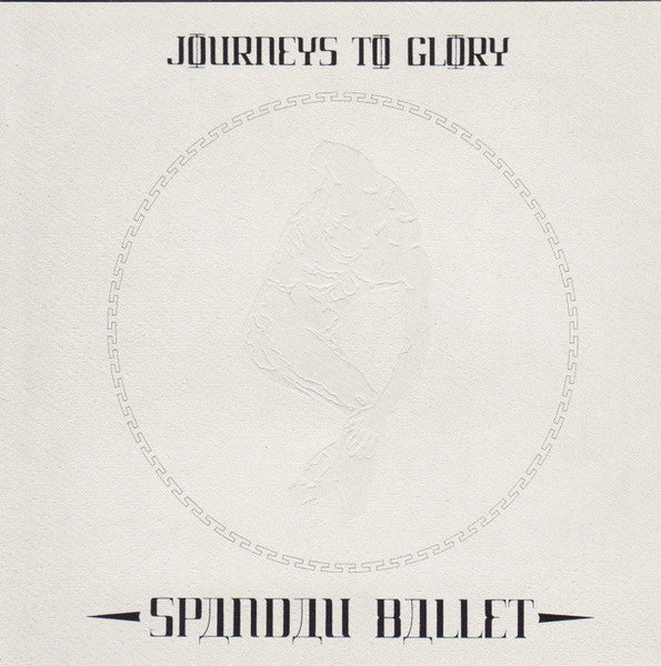 Spandau Ballet - Journeys To Glory