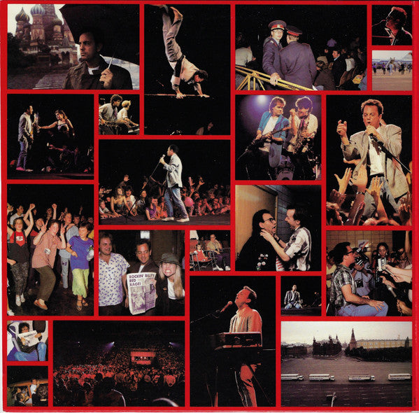 Billy Joel - Концерт