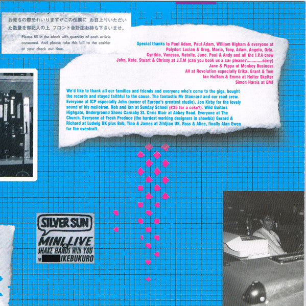 Silver Sun - Neo Wave