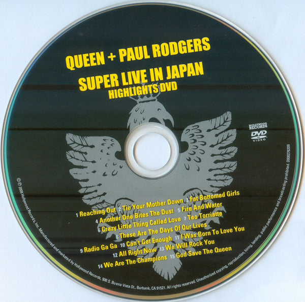Queen - The Cosmos Rocks (Special Edition)