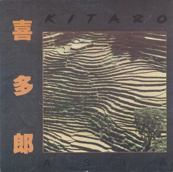 Kitaro - Asia