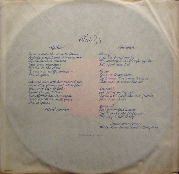 Chicago (2) - Chicago III