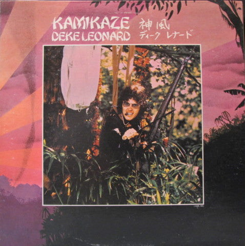 Deke Leonard - Kamikaze