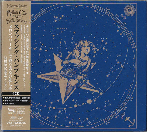 The Smashing Pumpkins - Mellon Collie And The Infinite Sadness