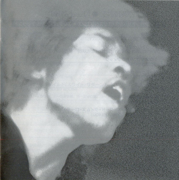 The Jimi Hendrix Experience - Electric Ladyland = エレクトリック・レディランド