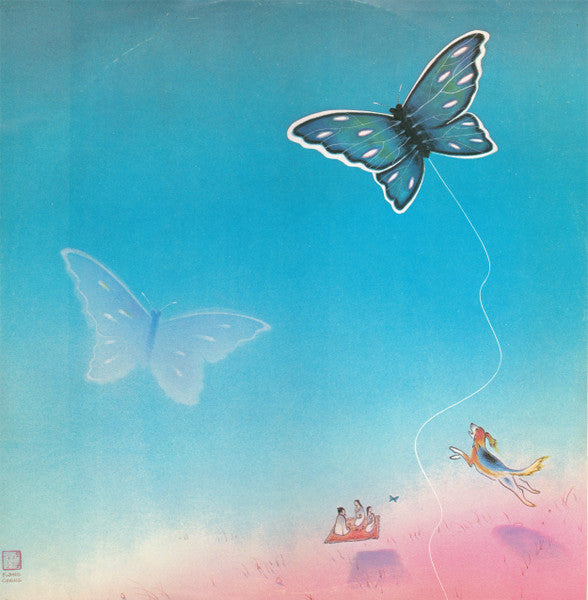 Heart - Dog & Butterfly