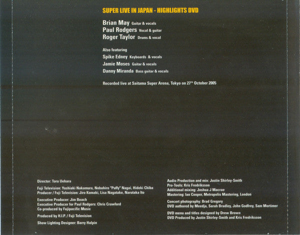 Queen - The Cosmos Rocks (Special Edition)