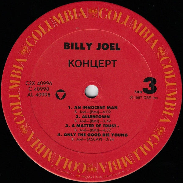 Billy Joel - Концерт