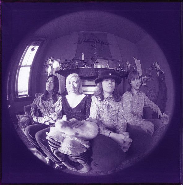 The Smashing Pumpkins - Gish