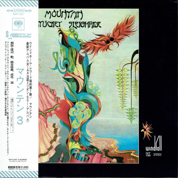 Mountain - Nantucket Sleighride