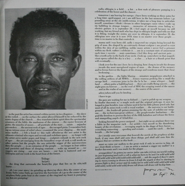 Patti Smith Group - Radio Ethiopia