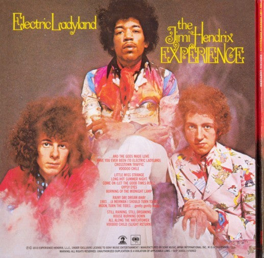 The Jimi Hendrix Experience - Electric Ladyland = エレクトリック・レディランド