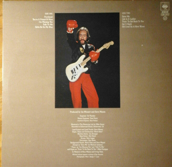 Dave Mason - Old Crest On A New Wave