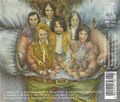 Gentle Giant - Gentle Giant