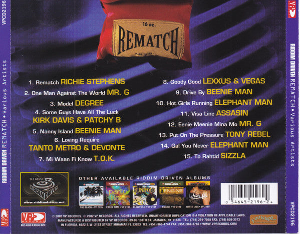 Various - Rematch