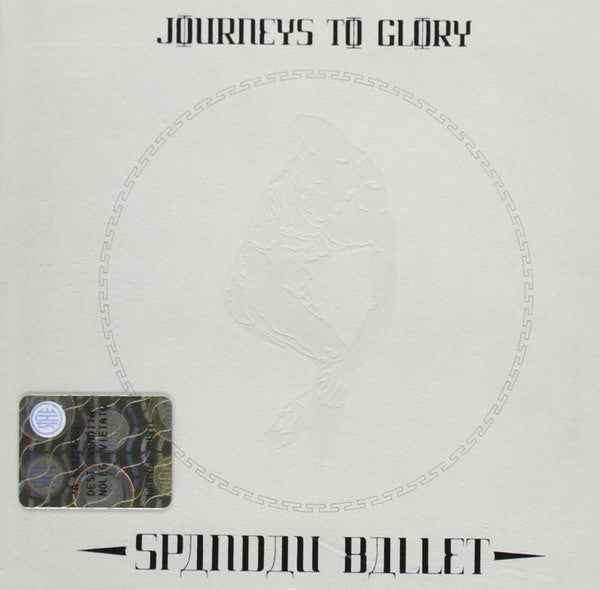 Spandau Ballet - Journeys To Glory