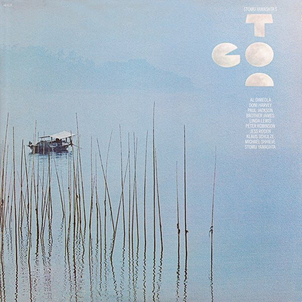 Stomu Yamashta's Go - Stomu Yamashta's Go Too